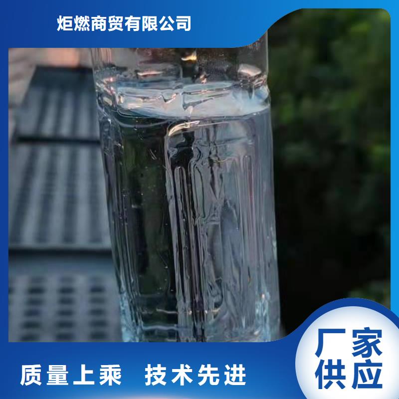 厨房植物液体燃料,静音植物油燃料灶具诚信经营现货现发