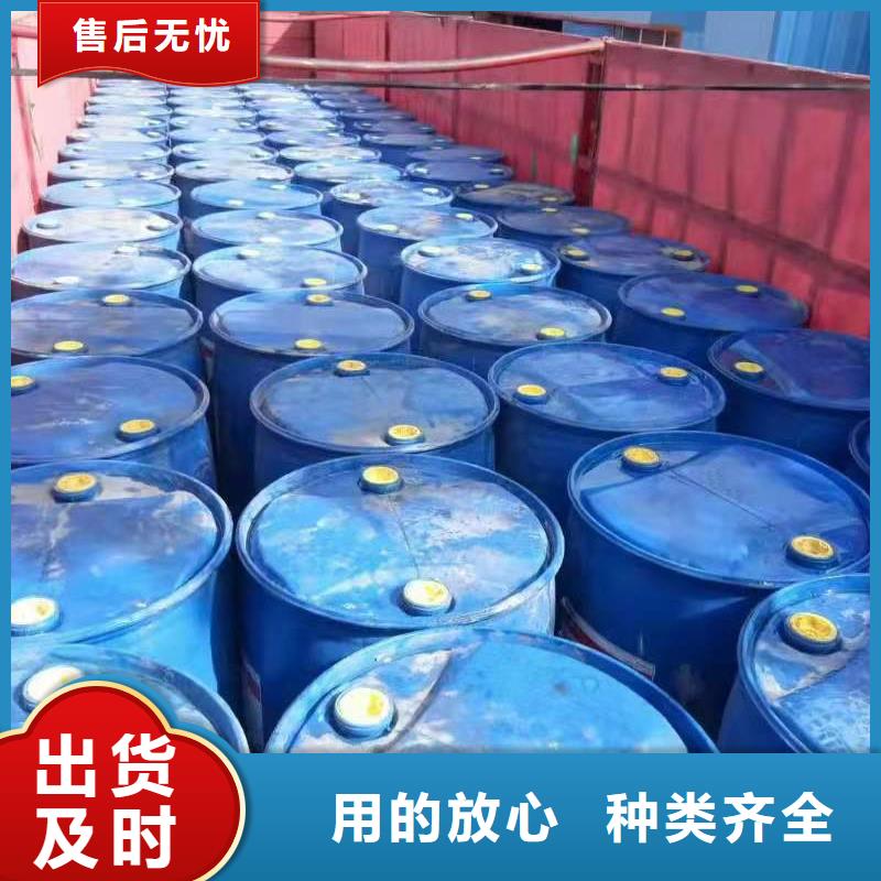 无醇植物油灶具无醇燃料货源充足