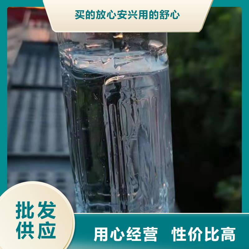 无醇植物油灶具_【植物油燃料】实拍展现