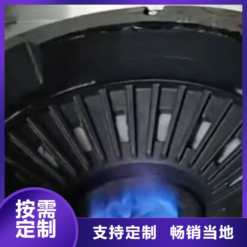 无醇植物燃料油【植物油燃料】支持定制批发