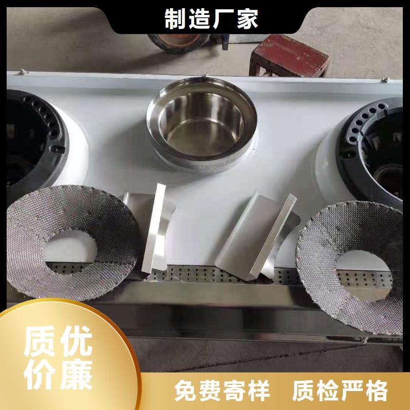 无醇植物燃料油无醇燃料闪电发货