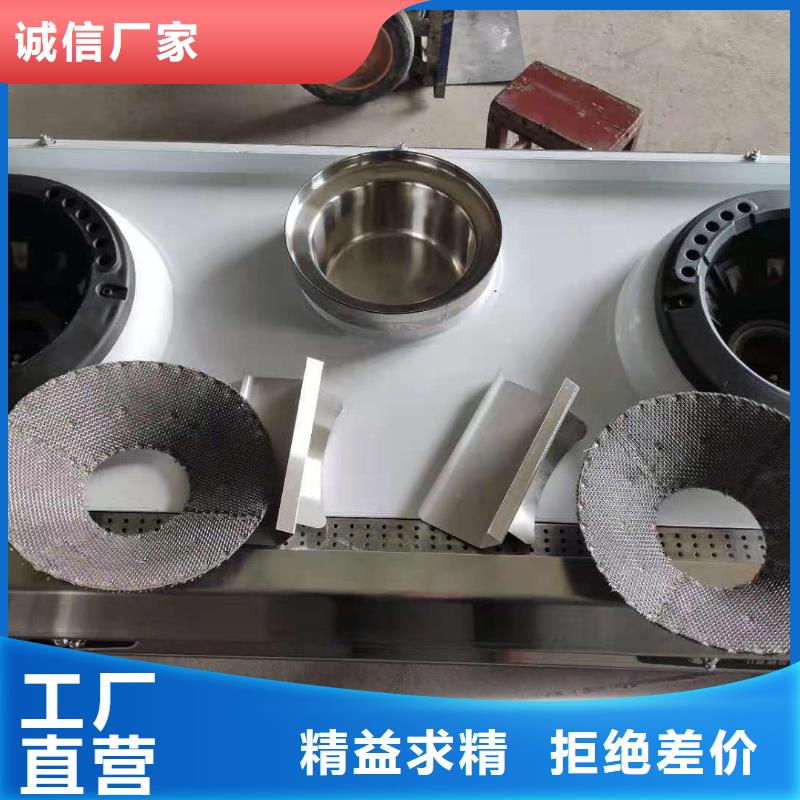 无醇植物燃料油无醇燃料甄选好厂家