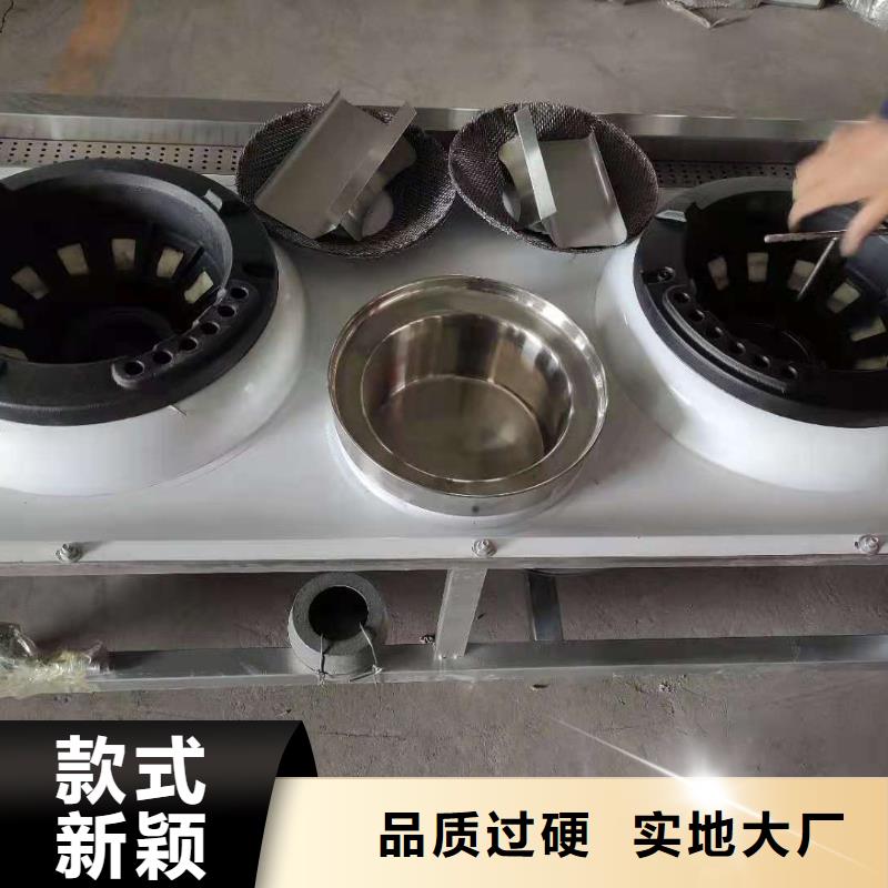 无醇植物燃料油无醇燃料甄选好厂家