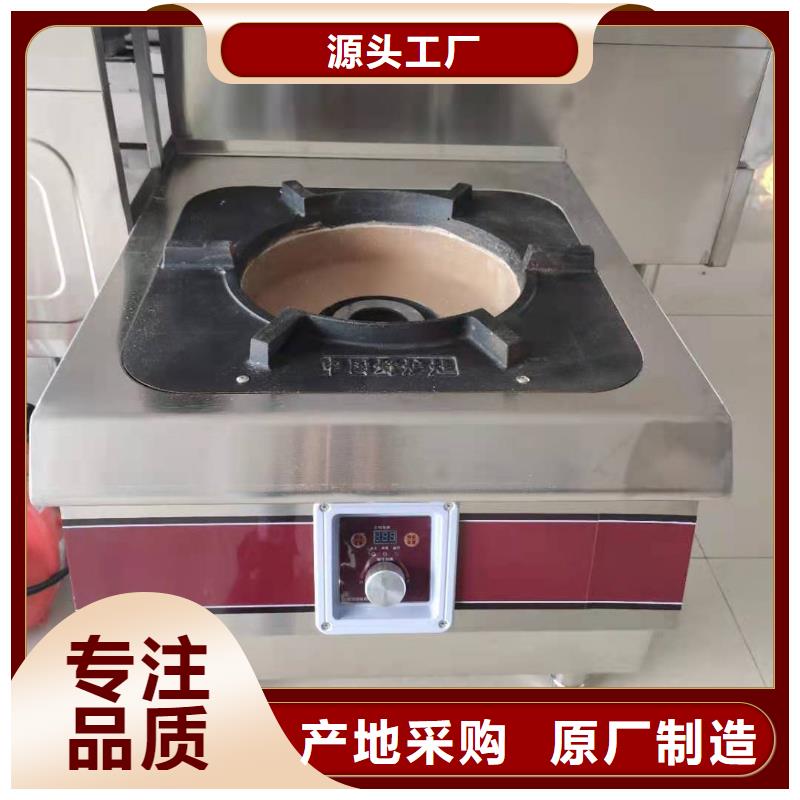 无醇植物燃料油,无醇燃料技术培训用心经营