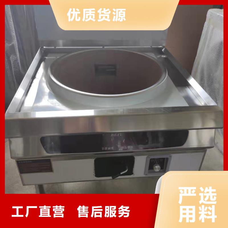 无醇植物燃料油_无醇燃料服务周到