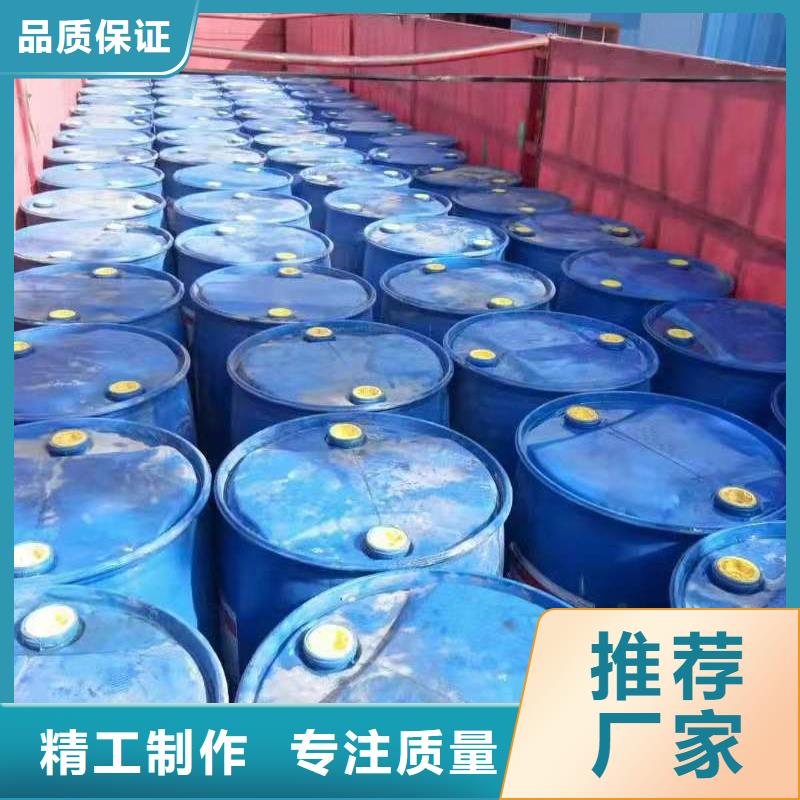 无醇植物燃料油无醇植物油燃料质量安心