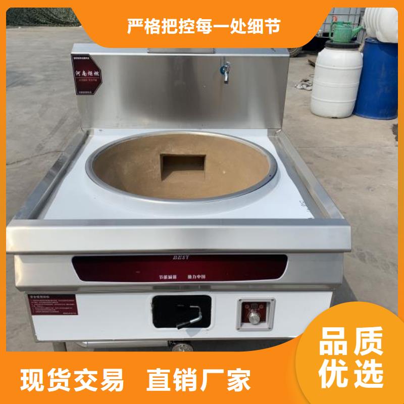 无醇植物燃料油_植物油燃料货到付款