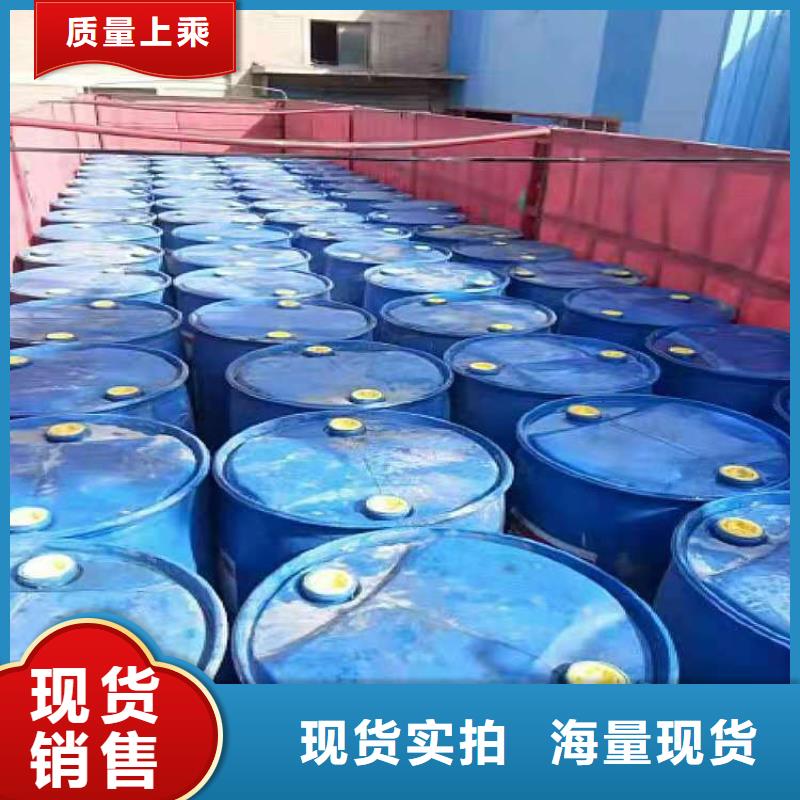 【无醇植物燃料油】植物油燃料价格实惠