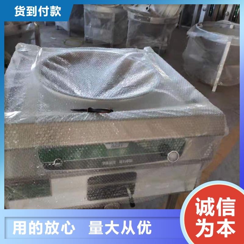 无醇植物燃料油无醇燃料厂家直接面向客户