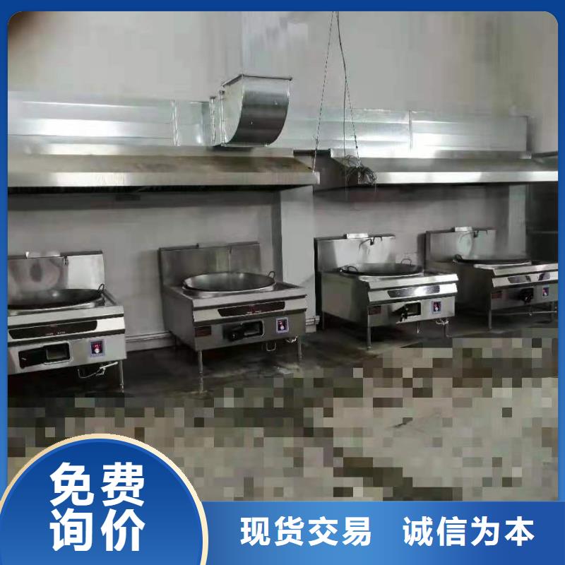 无醇植物燃料油无醇燃料闪电发货