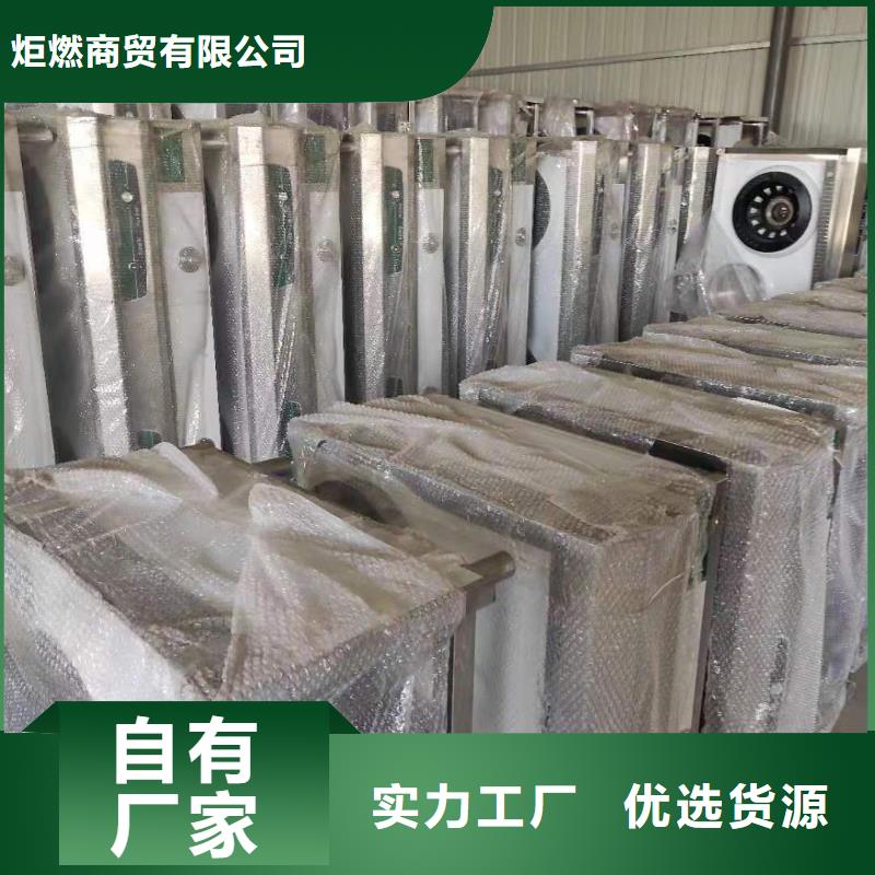 无醇植物燃料油植物油燃料定金锁价