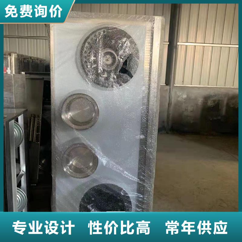 无醇植物燃料油无醇燃料闪电发货