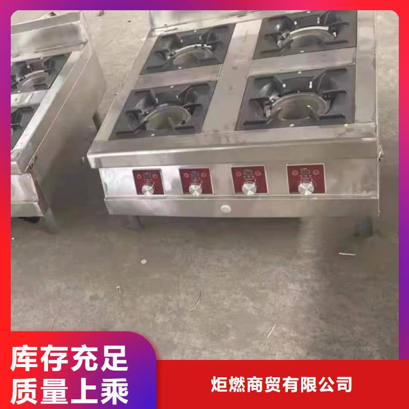 无醇植物燃料油植物油燃料真材实料诚信经营