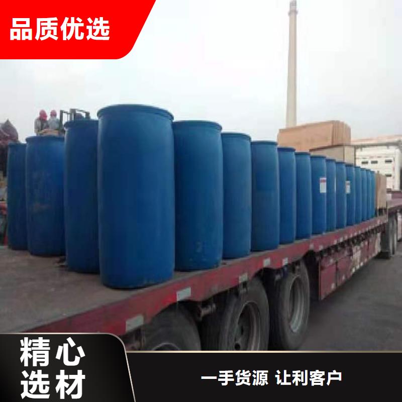 无醇植物燃料油无醇燃料技术培训专业品质