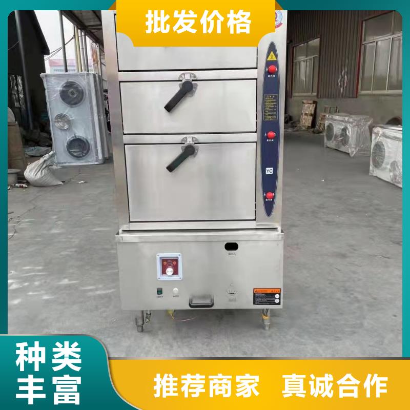 无醇植物燃料油静音植物油燃料灶具实力才是硬道理
