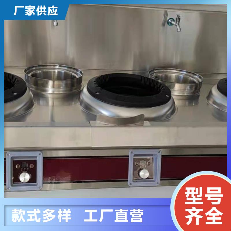 无醇植物燃料油无醇燃料技术培训源头实体厂商