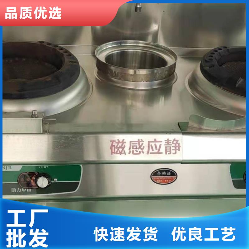 无醇植物燃料油植物油燃料客户好评