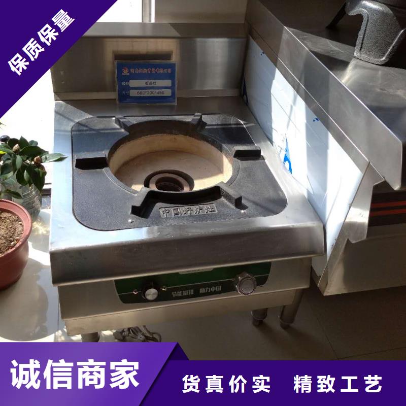 无醇植物燃料油无醇燃料油配方真正的源头厂家