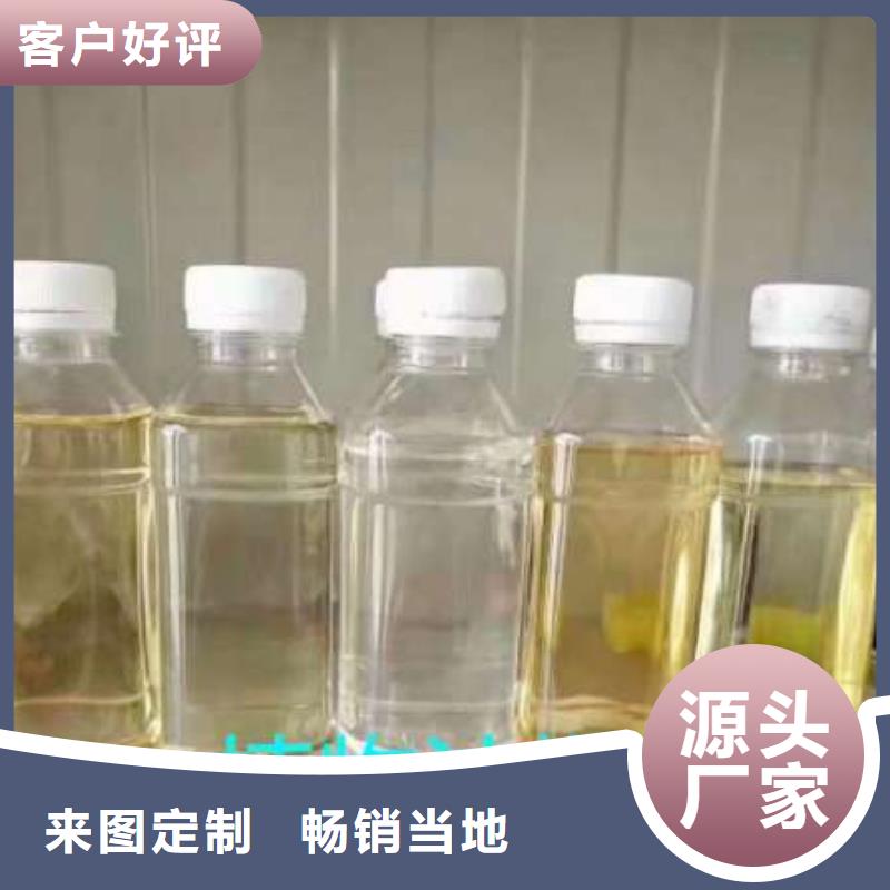 无醇植物燃料油无醇燃料技术培训优选厂商