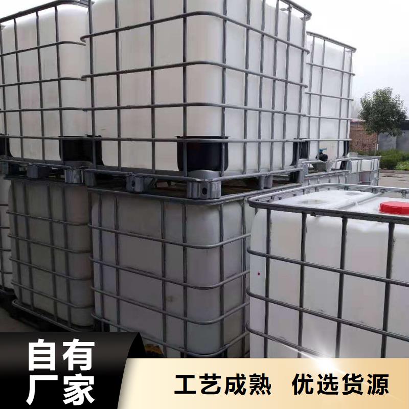 无醇植物燃料油无醇燃料品质可靠