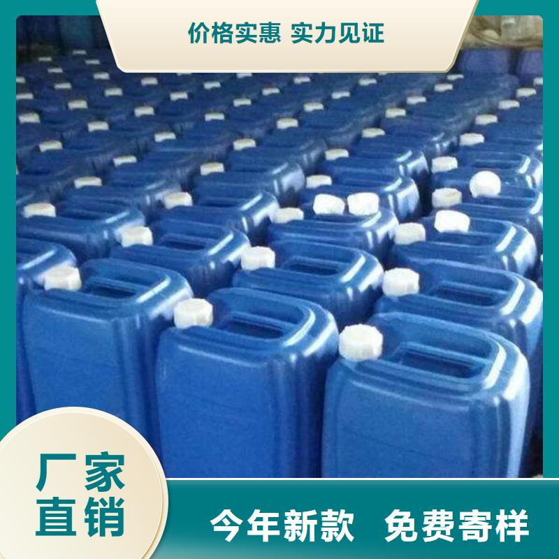 无醇植物燃料油植物油燃料产品细节