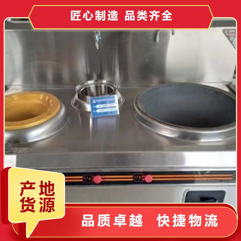 无醇植物燃料油无醇燃料品质有保障