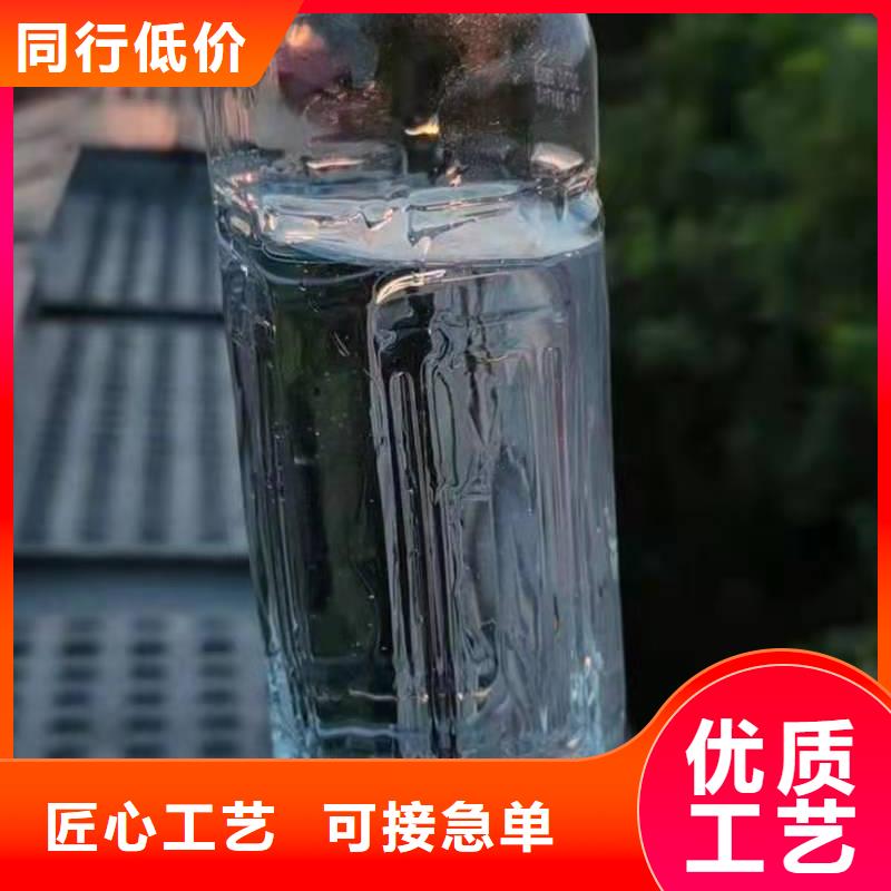 电喷植物油燃料灶具无醇燃料品牌大厂家