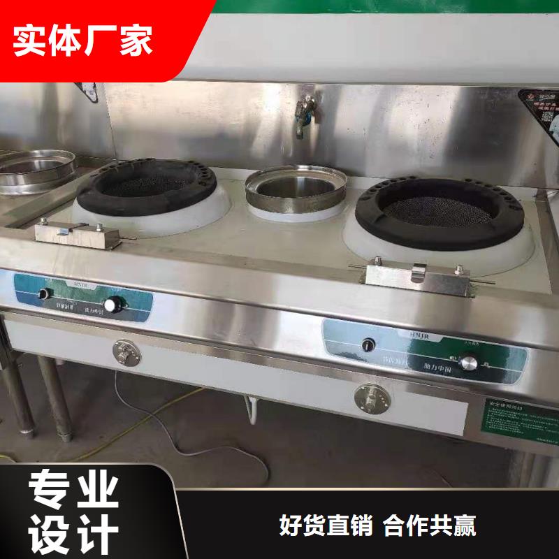环保油植物油燃料【无醇燃料】采购无忧