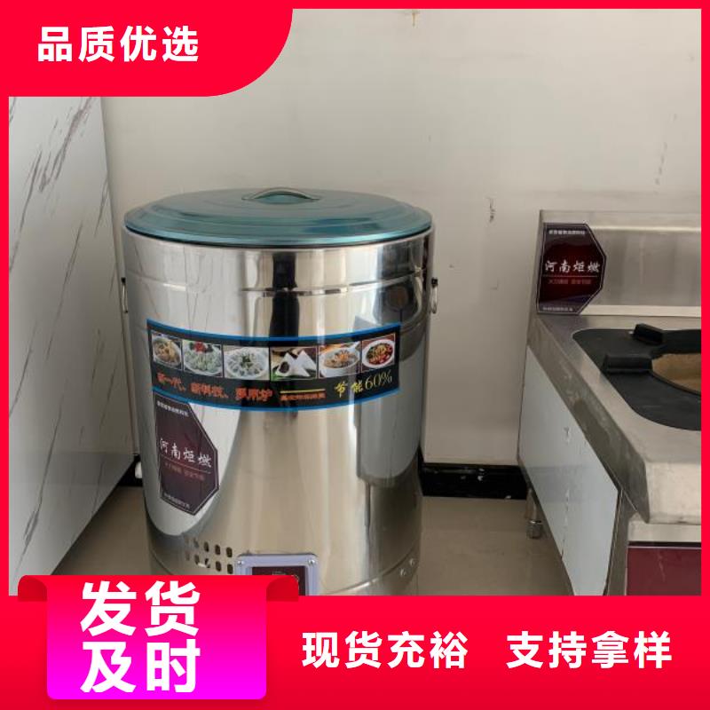 环保油植物油燃料,【无醇燃料厂家】专心专注专业