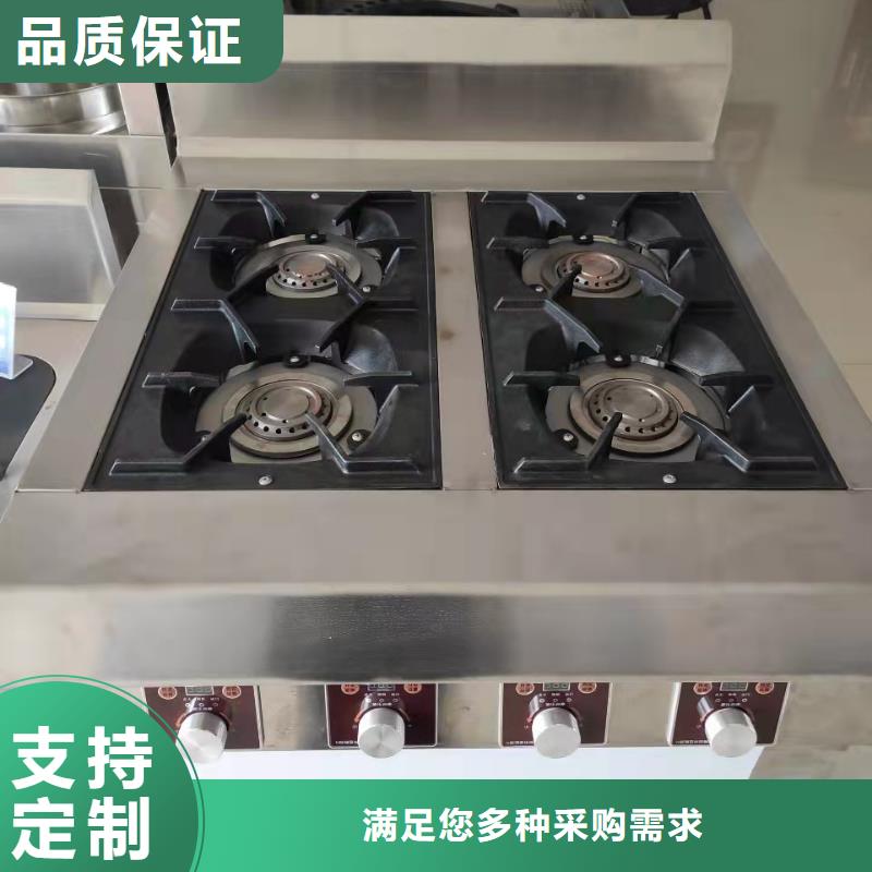 环保油植物油燃料,植物油燃料严选用料