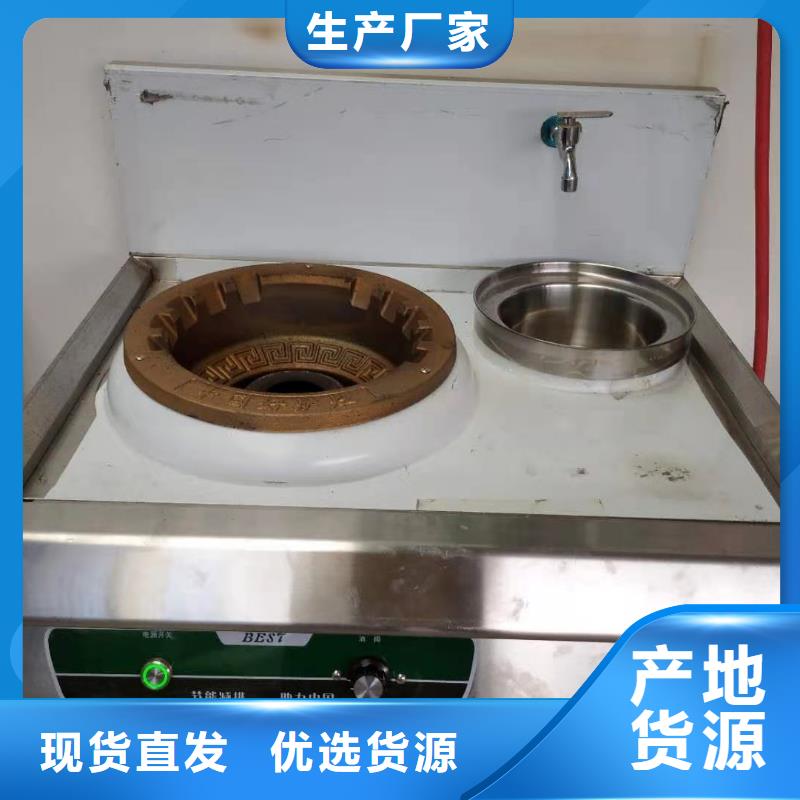 【环保油植物油燃料植物油燃料按需设计】