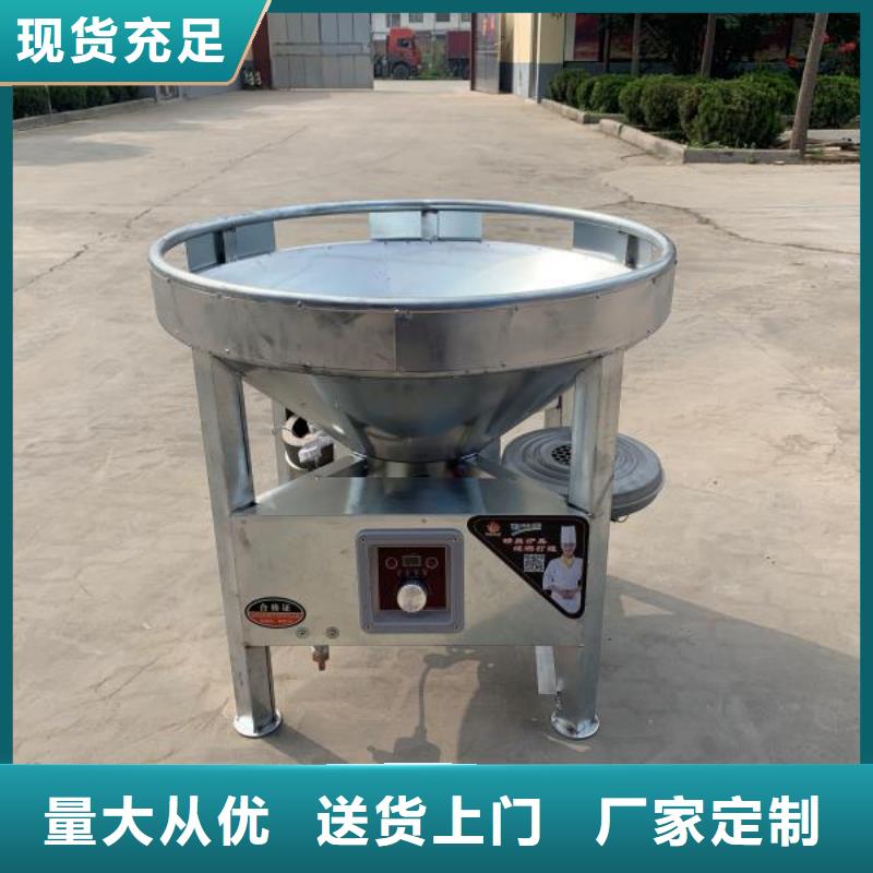 环保油植物油燃料植物油燃料打造行业品质