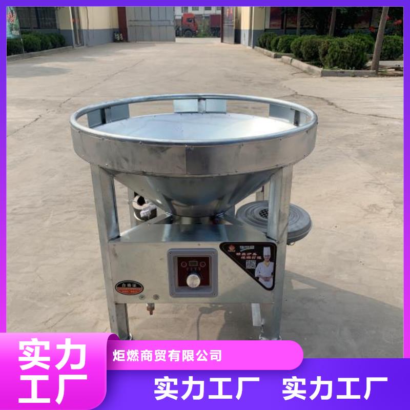 环保油植物油燃料【无醇燃料】采购无忧