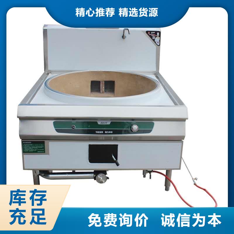 环保油植物油燃料【无醇燃料】质检合格发货