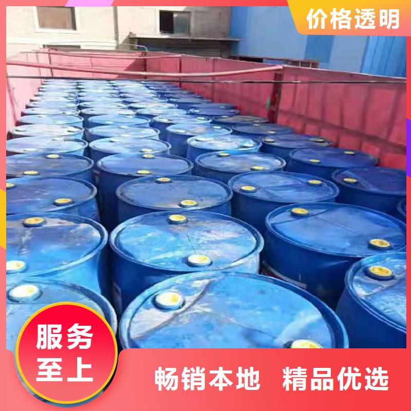 环保油植物油燃料-植物油燃料质量可靠