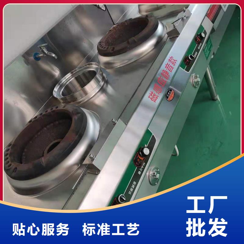 环保油植物油燃料,【无醇燃料厂家】专心专注专业