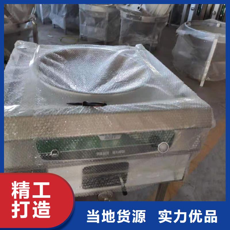 环保油植物油燃料植物油燃料厂家满足客户所需