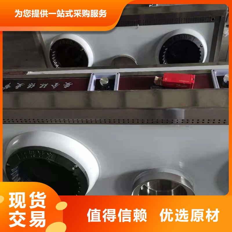 环保油植物油燃料无醇燃料设计制造销售服务一体