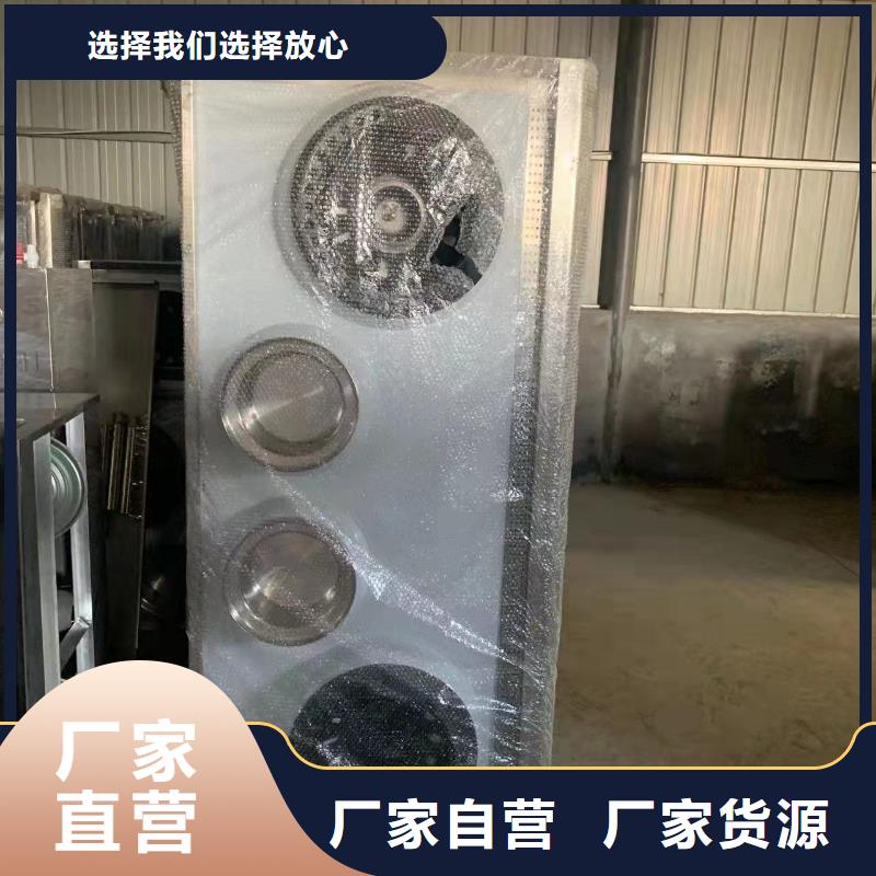 环保油植物油燃料无醇燃料资质认证