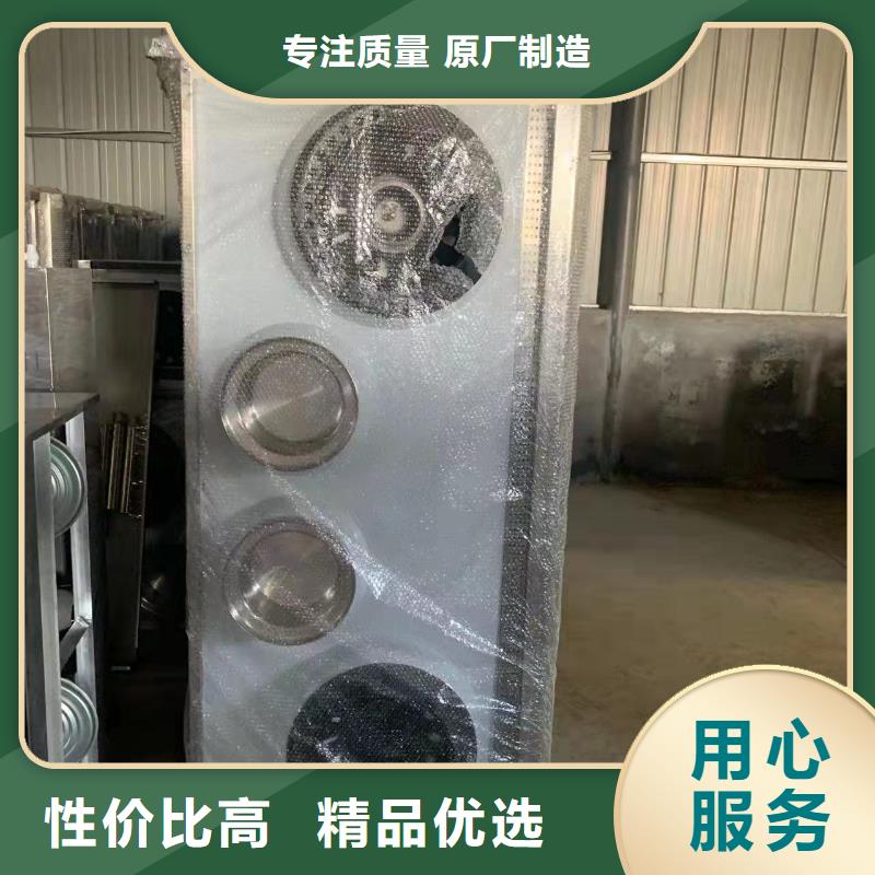 环保油植物油燃料静音植物油燃料灶具产品优势特点