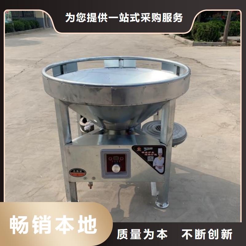 【环保油植物油燃料无醇燃料技术培训工厂直营】