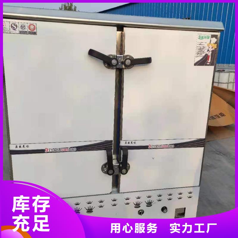 环保油植物油燃料植物油燃料打造行业品质