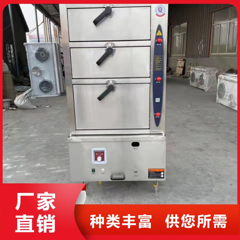 环保油植物油燃料无醇燃料送货上门