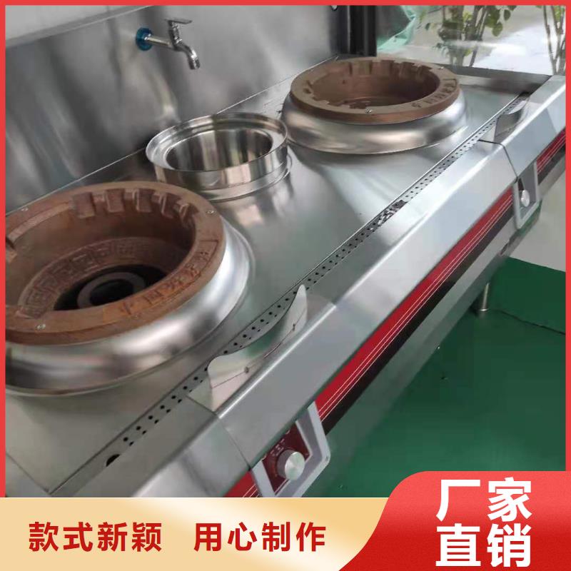 环保油植物油燃料植物燃料油配方工厂直销