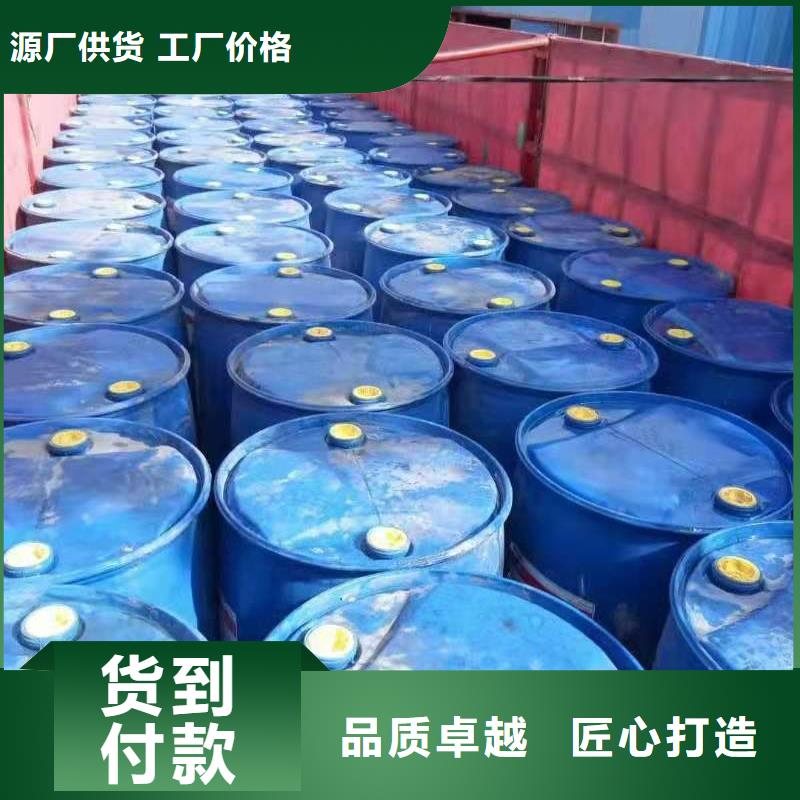 环保油植物油燃料-植物油燃料厂家真正让利给买家