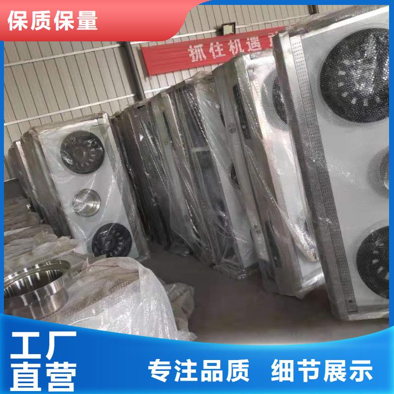 环保油植物油燃料无醇植物油燃料经久耐用
