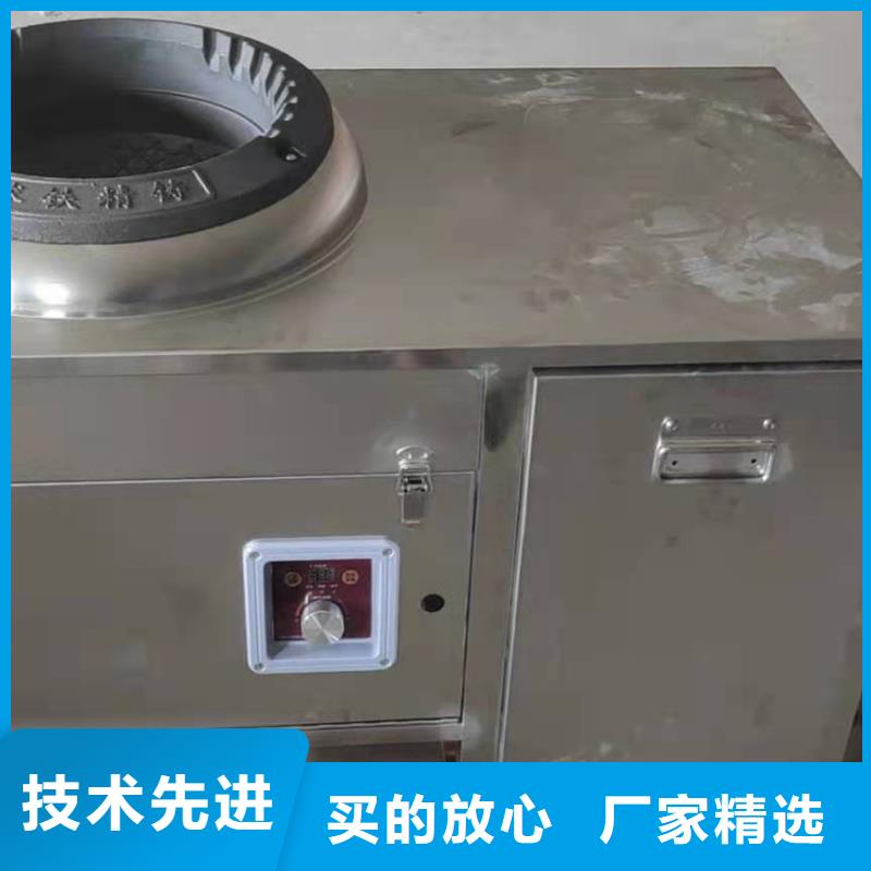 环保油植物油燃料植物油燃料每个细节都严格把关