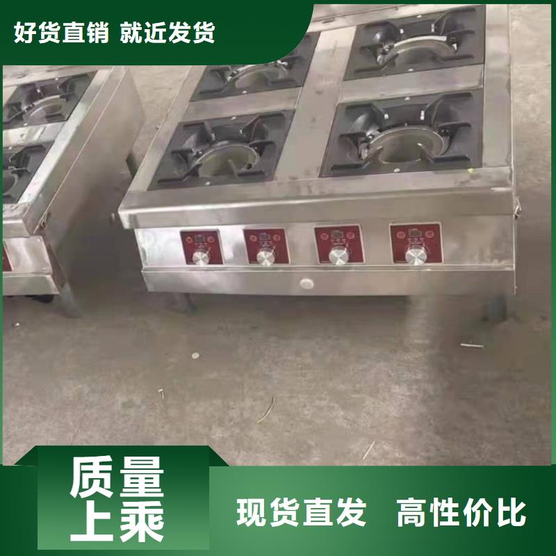 环保油植物油燃料无醇燃料有实力有经验