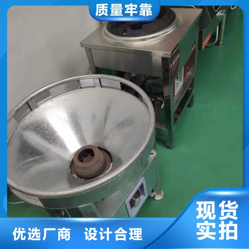 【环保油植物油燃料】,植物油燃料厂家直营