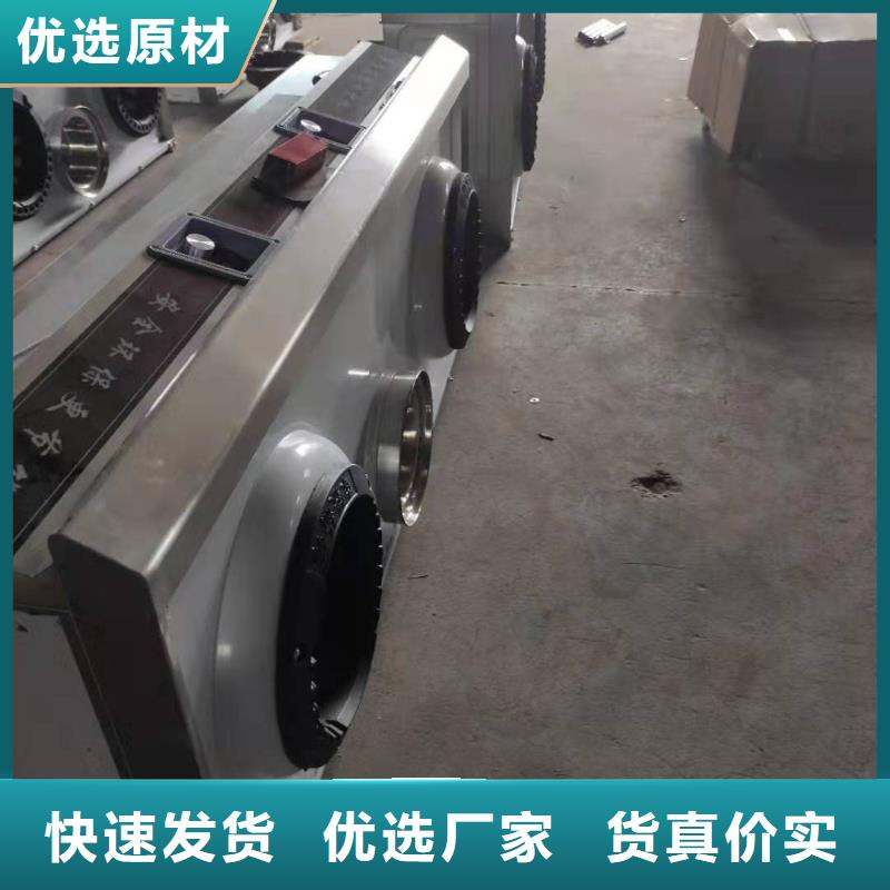环保油植物油燃料,植物油燃料严选用料